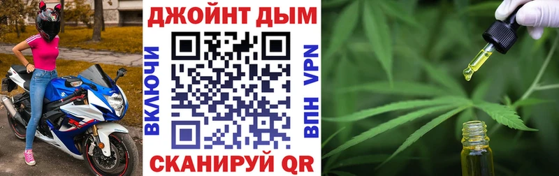 Псилоцибиновые грибы Чехов