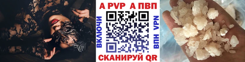 hydra ссылка  Чехов  Альфа ПВП СК КРИС 