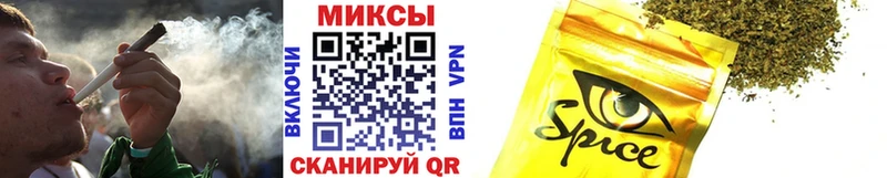 Бутират BDO  где купить наркоту  Чехов 