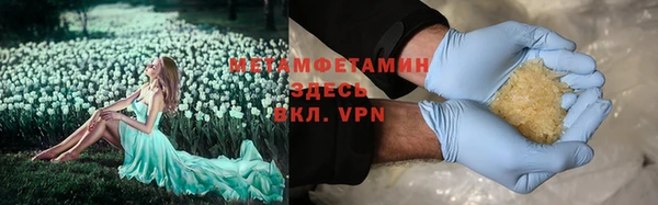 круглые Вязники