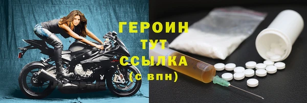 круглые Вязники
