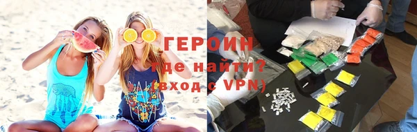крисы Вязьма