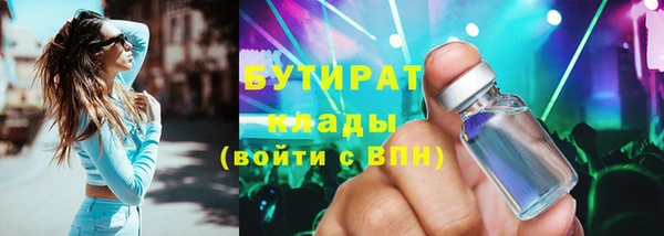 СК Вяземский