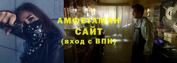 СК Вяземский