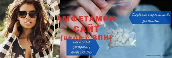 СК Вяземский