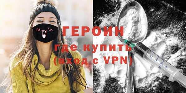 круглые Вязники