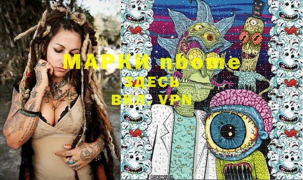 круглые Вязники