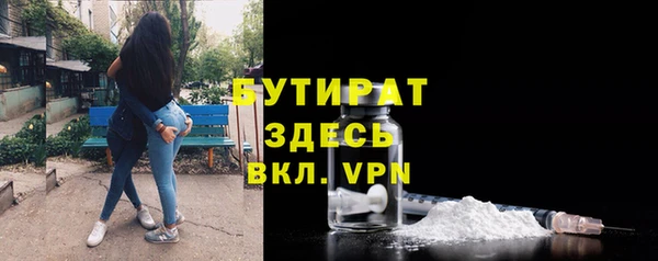 СК Вяземский