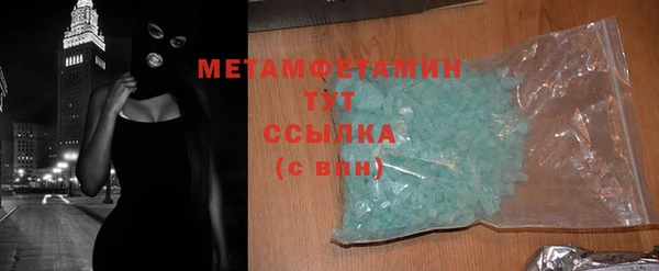 СК Вяземский