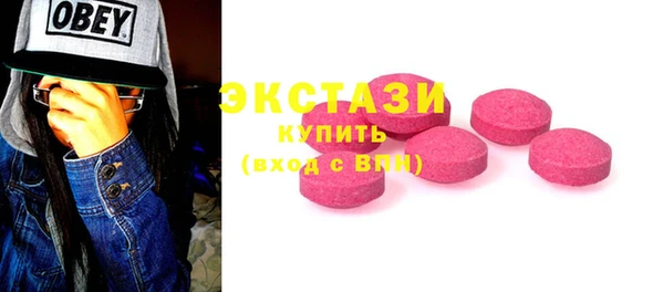 СК Вяземский