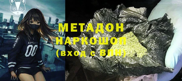 СК Вяземский