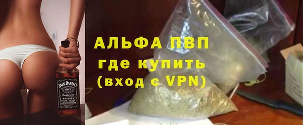 круглые Вязники