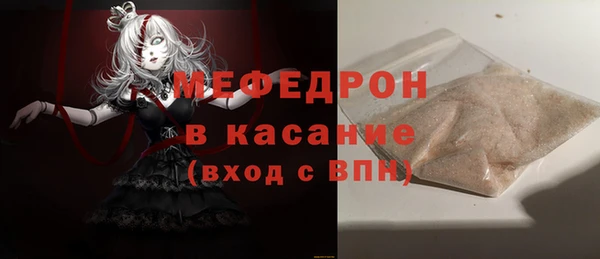 СК Вяземский