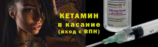 круглые Вязники