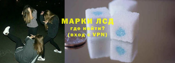 круглые Вязники