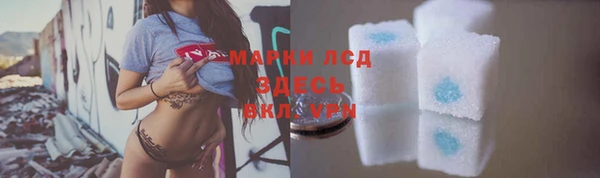 круглые Вязники