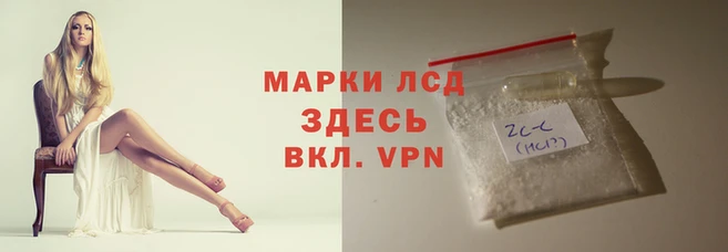 круглые Вязники