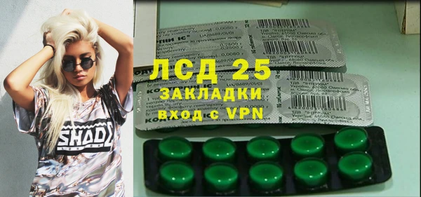круглые Вязники