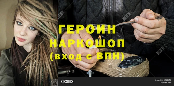 СК Вяземский