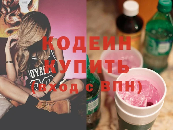 круглые Вязники