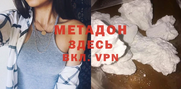 круглые Вязники