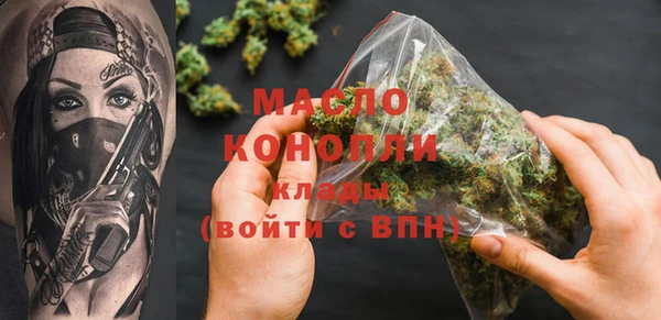круглые Вязники