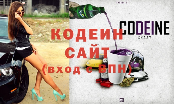 круглые Вязники