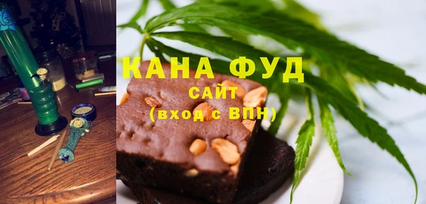 крисы Вязьма
