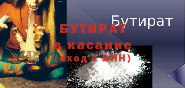 круглые Вязники