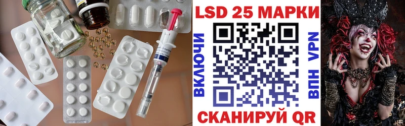 KRAKEN вход  Чехов  Лсд 25 экстази кислота 