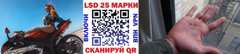 Марки N-bome 1,5мг  Чехов 